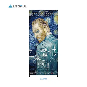 Plug and play indoor LED display screen transparent poster for commercial advertising