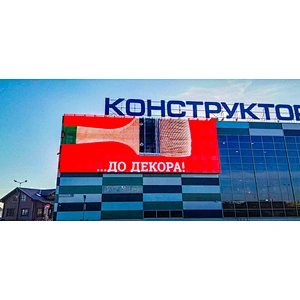 outdoor Indoor glass transparent LED film display transparent panels led strip display screen
