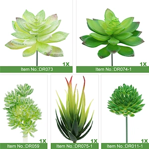 Pseudoplant