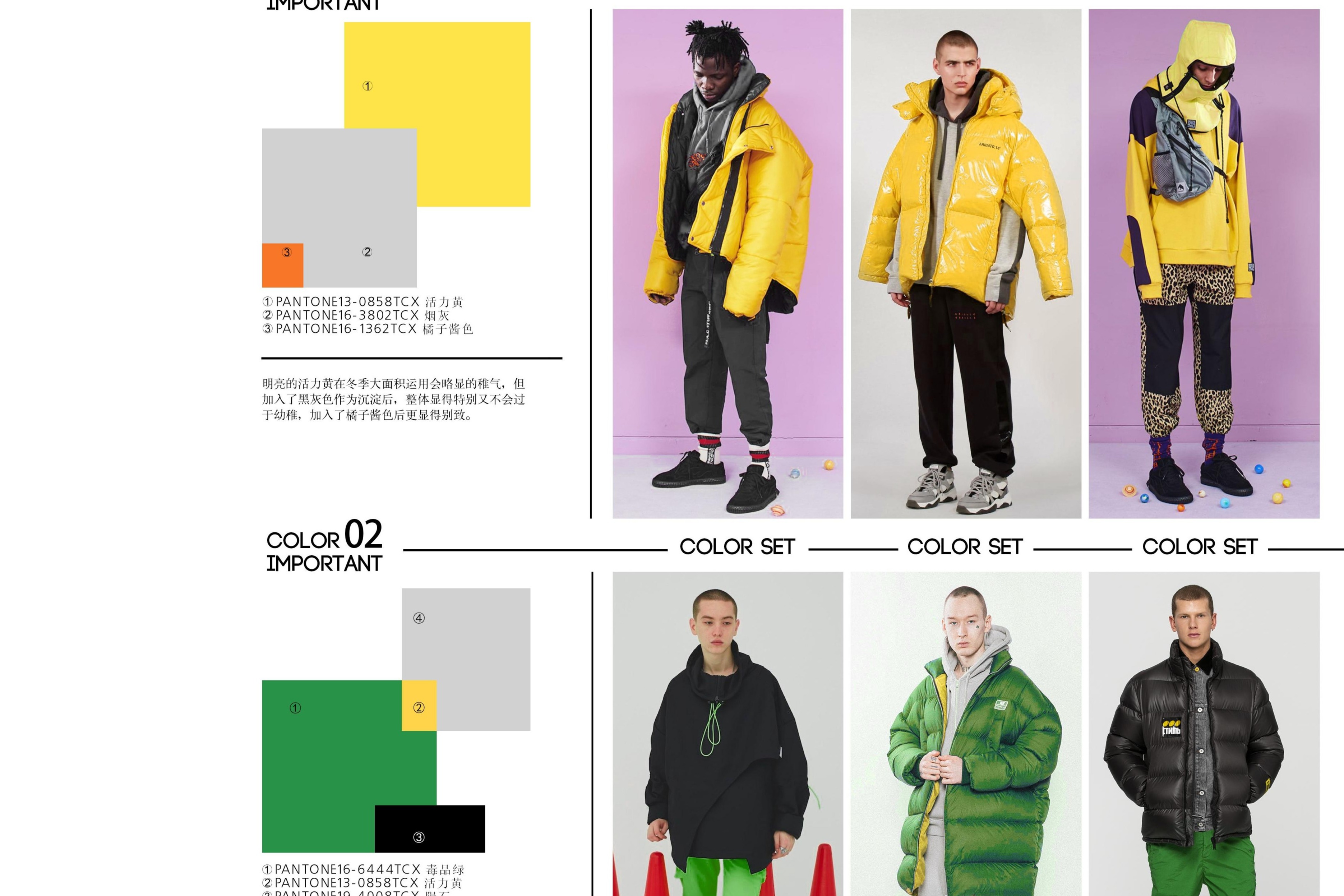 DOWNPROOF FABRIC
