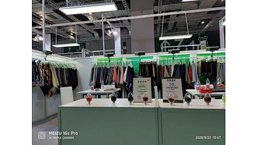 2020   TEXWORLD SHANGHAI