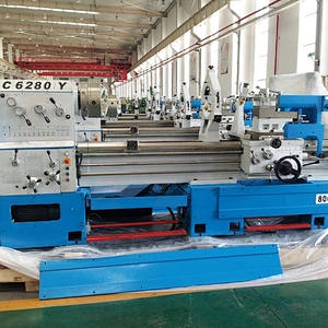 Engine Lathe Machine