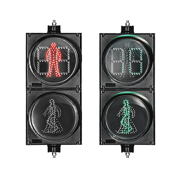 red light and green light