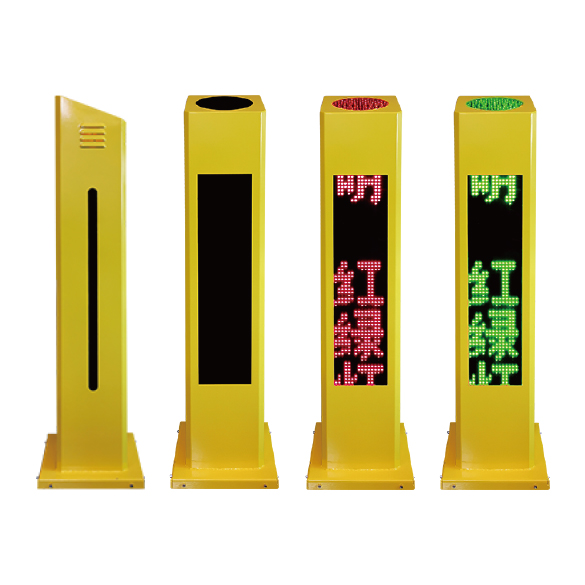 voice alarm system