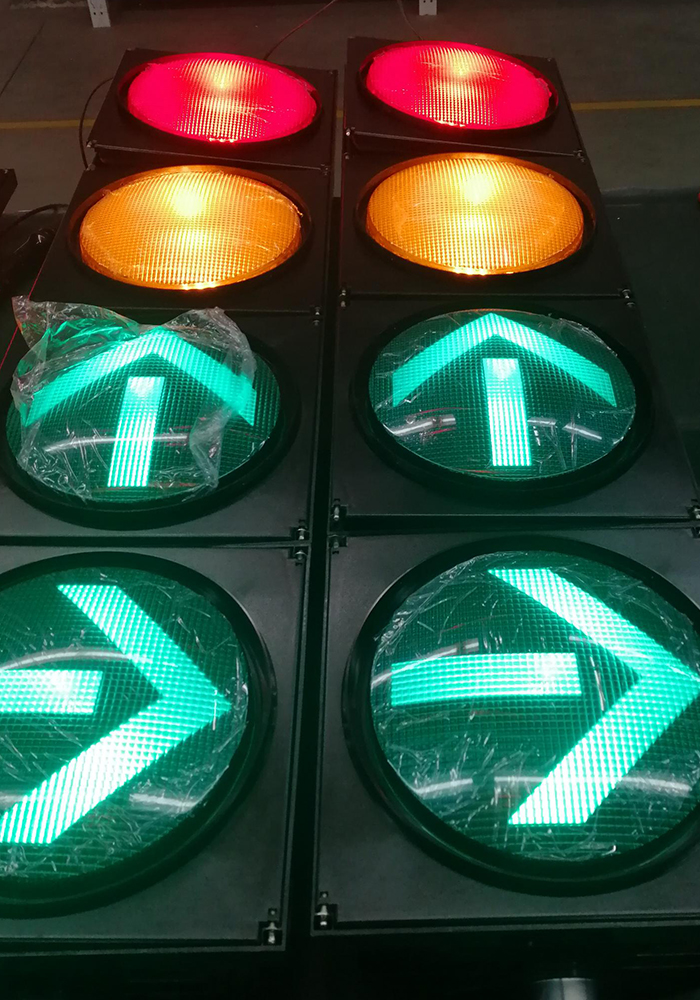 blinking yellow traffic light