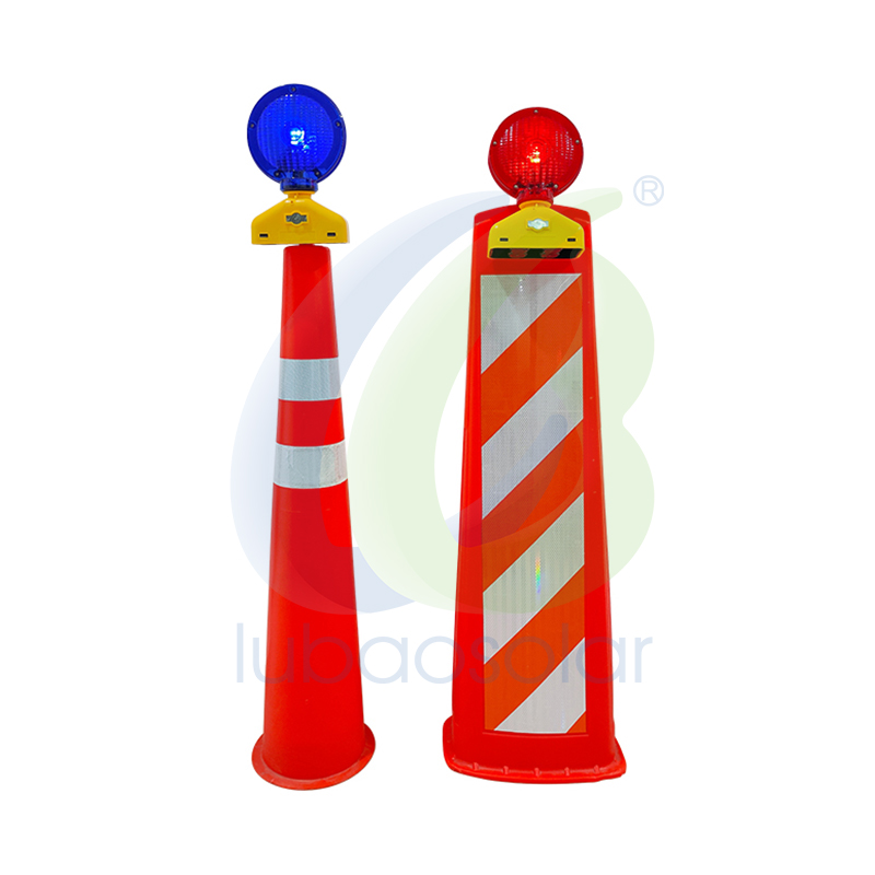 LB-5100US LED D battery barrier light traffic cone light