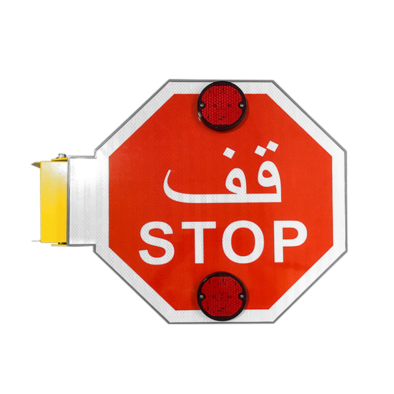 LB-S10 School bus stop sign with sound and warning light