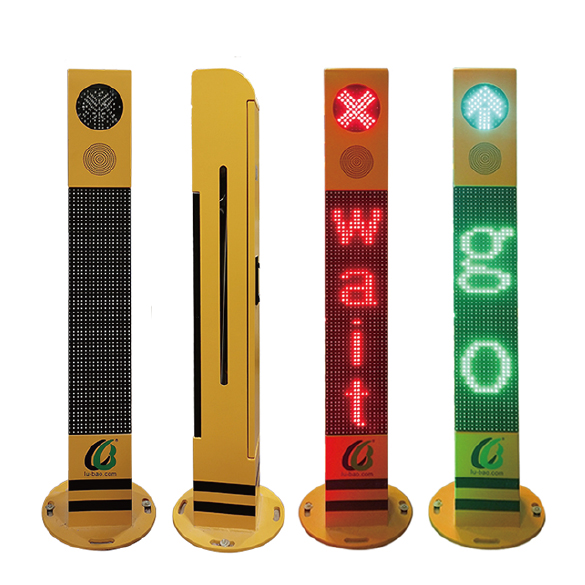 voice alarm