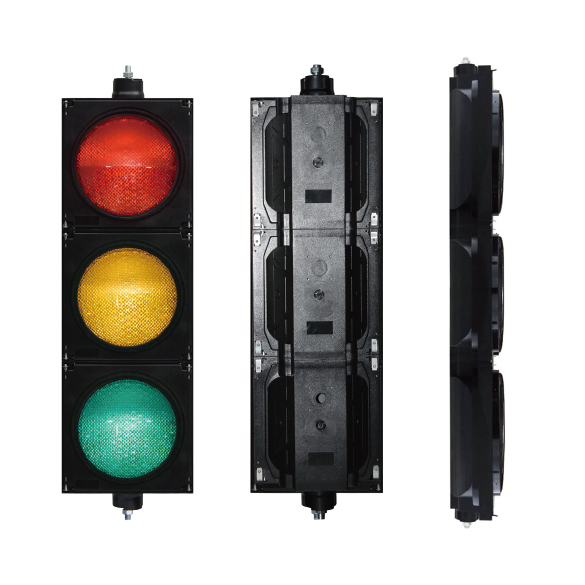 Intersection traffic light