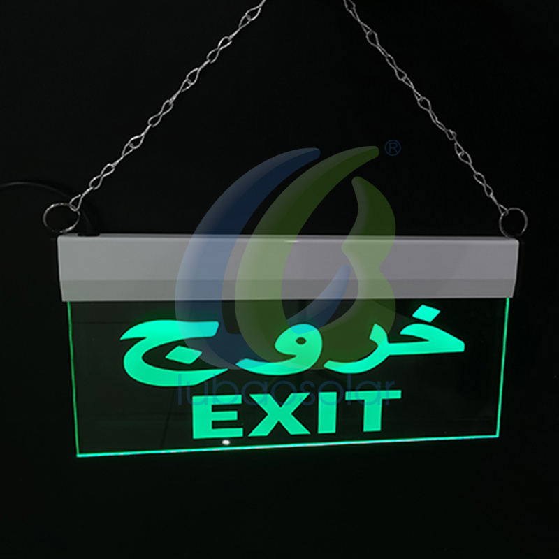 LB-ID03 Glass emergency exit sign