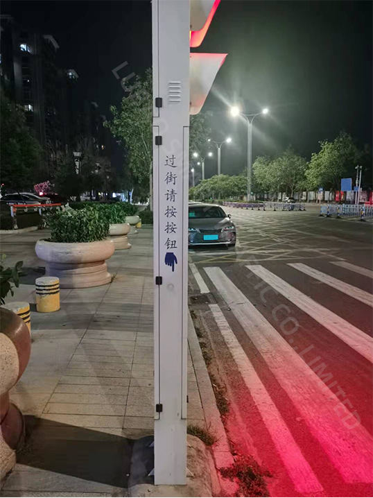 crosswalk lights