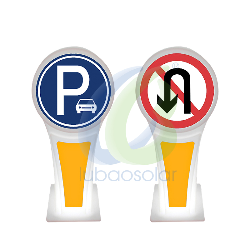 LB-LTS01 Lighted traffic signs traffic bollard