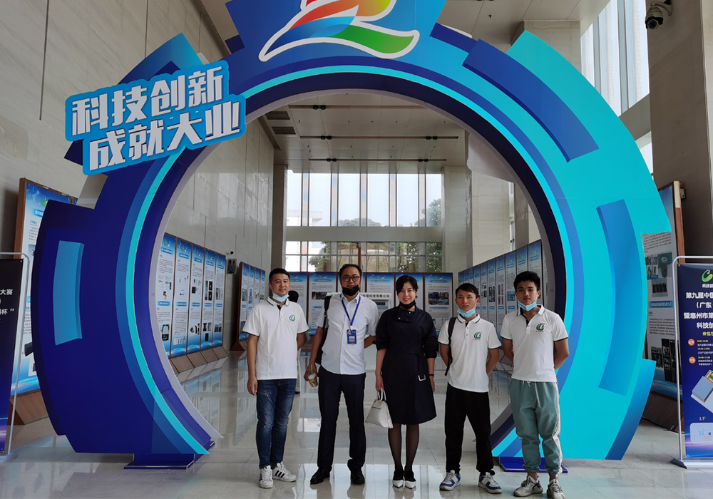 Ang LUBAO intelligent pedestrian safety warning system ay dumalo sa Guangdong Science and technology innovation exhibition