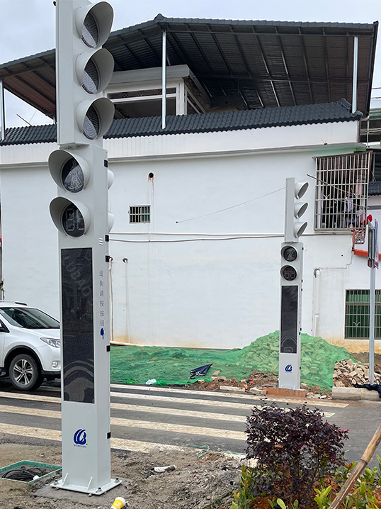 crosswalk lights
