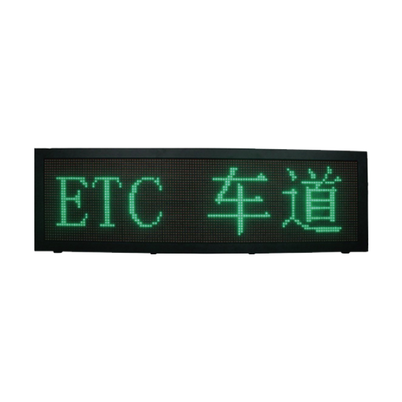 etc light