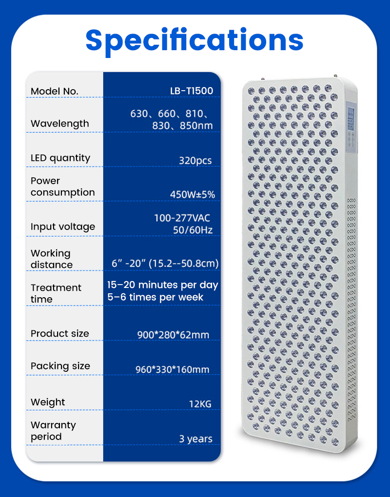 LB-T1500 Red light for wellness and skin care
