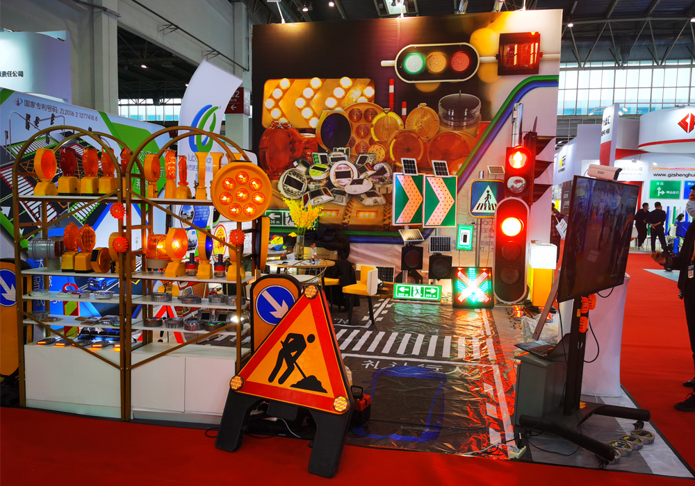 LUBAO Intertraffic China 2020 at Beijing
