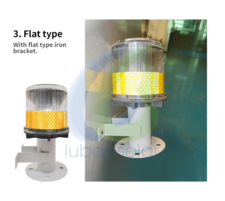 LB-6010 Solar road cone light