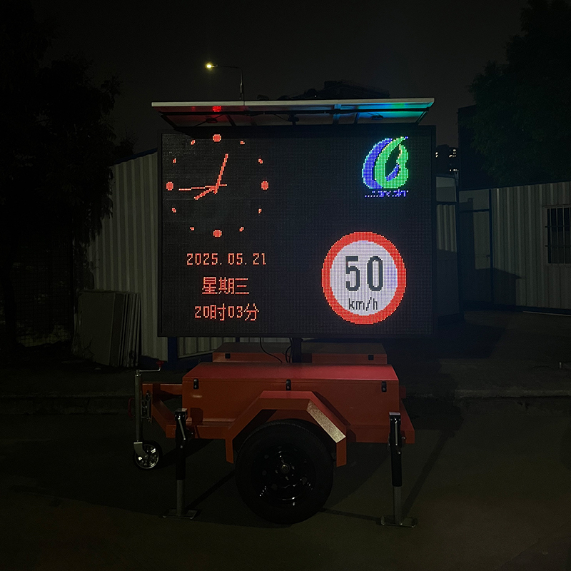 PVM-SIZE D Variable message signs (VMS signs)