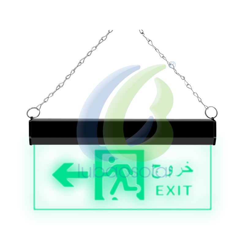 LB-ID03 Glass emergency exit sign