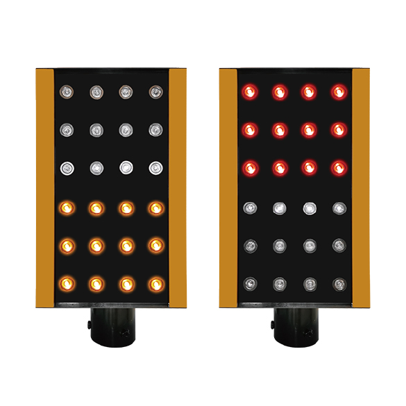 highway street light