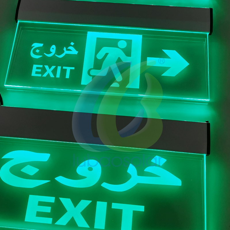 LB-ID03 Glass emergency exit sign