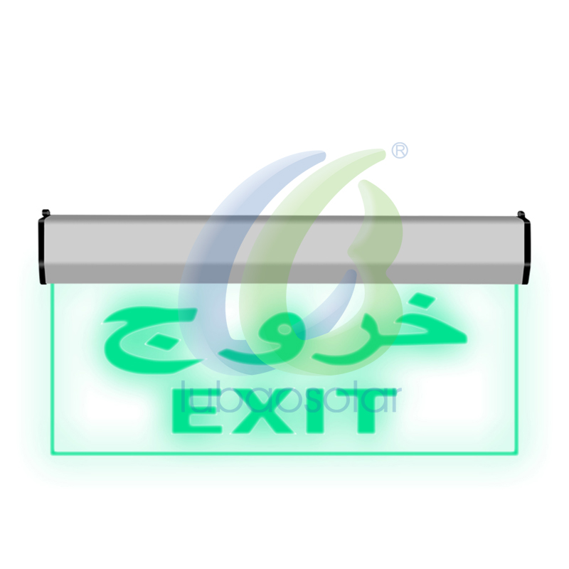 LB-ID03 Glass emergency exit sign