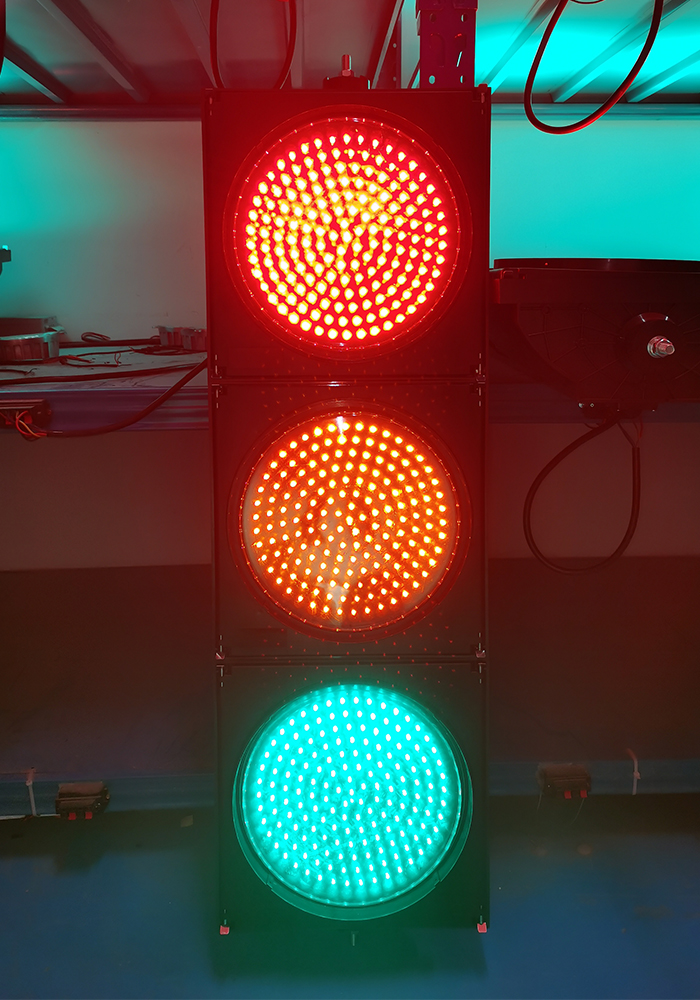green yellow red light