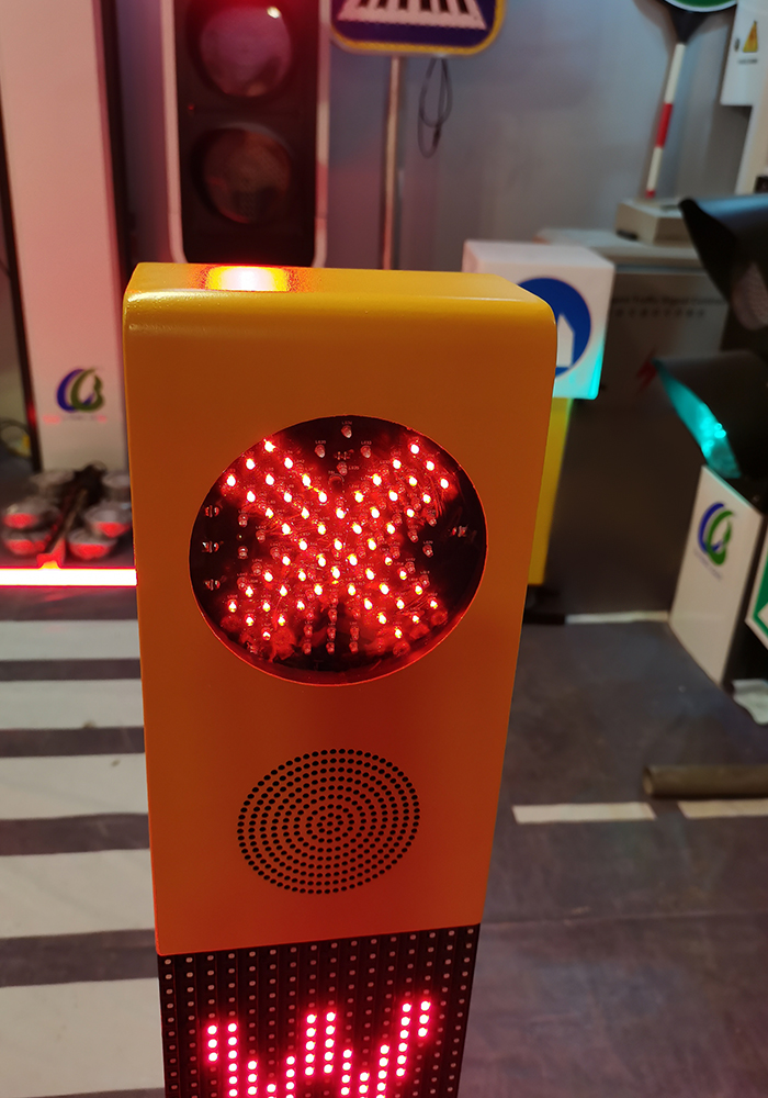 voice alarm