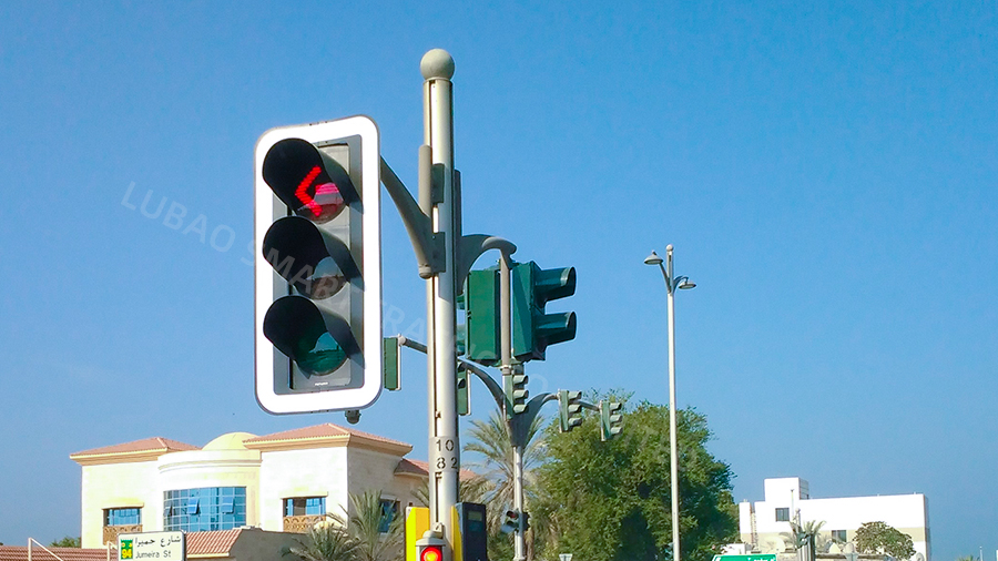 blinking yellow traffic light