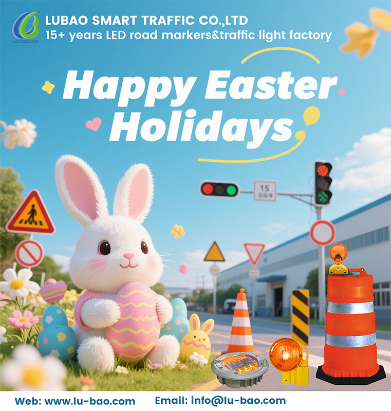 HAPPY COMING EASTER HOLIDAYS