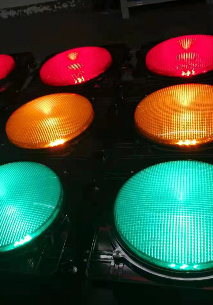 blinking yellow traffic light