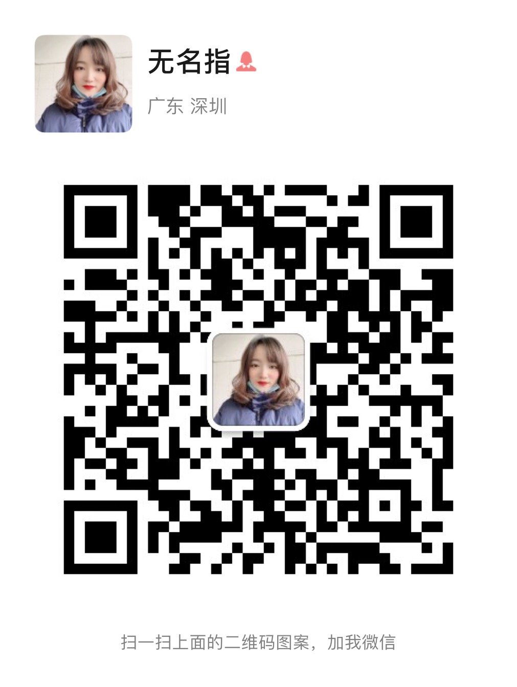qr code
