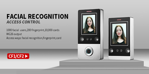 METAL FACIAL RECOGNITION ACCESS CONTROL