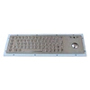 koisk keyboard
