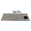 industrial keyboard