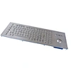 metal keyboard