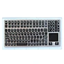 Marin full function keyboard