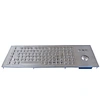 Industrial Rugged Stainless Steel Panel Mounting Metal Keyboard With Trackball