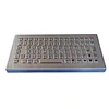 industrial keyboard