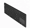 backlit rubber keyboard