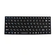 backlit rubber keyboard