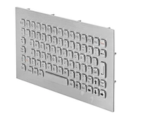 industrial stainless steel kiosk keyboard