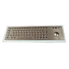 koisk keyboard