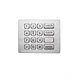 waterproof keypads