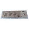 vandal proof keyboard