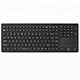 backlit rubber keyboard