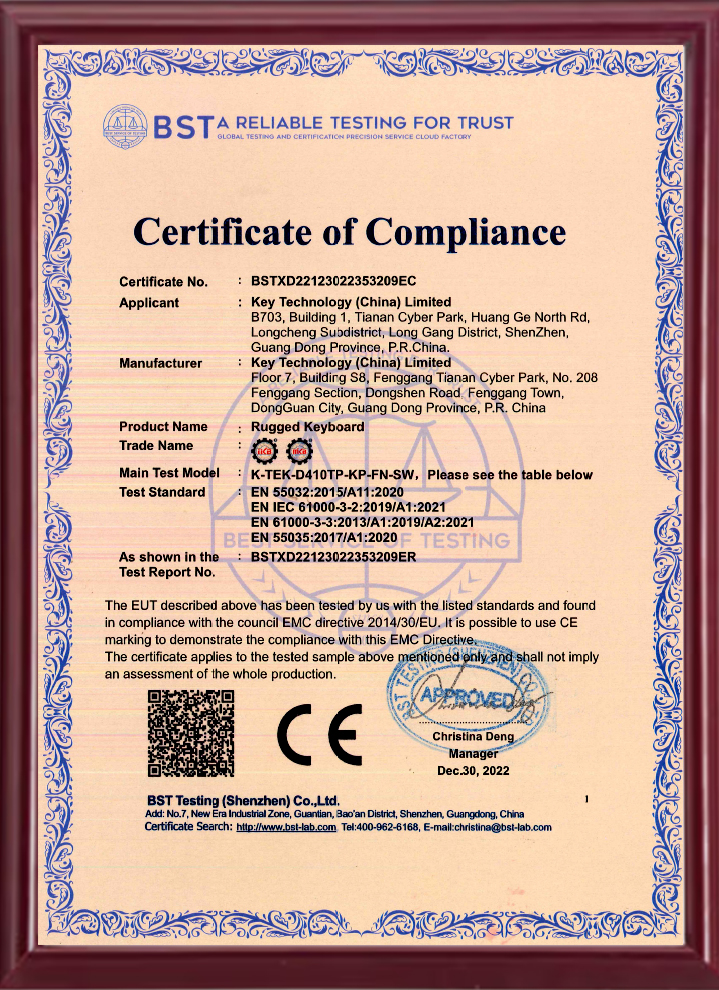 Клавиатура из нержавеющей стали, сертификат CE-EMC.pdf