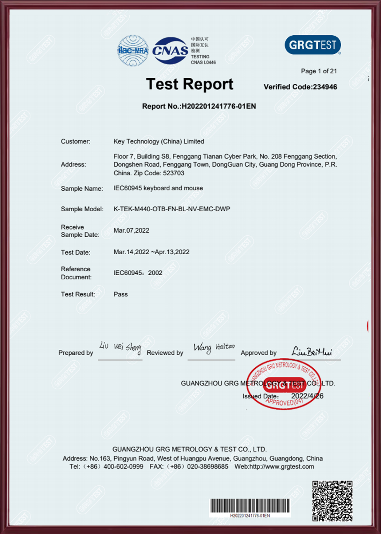 Key Technology IEC60945 Certificate.rar