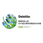 Flextech Company on list of Technology Fast 500 Asia Pacific 2019 Ranking